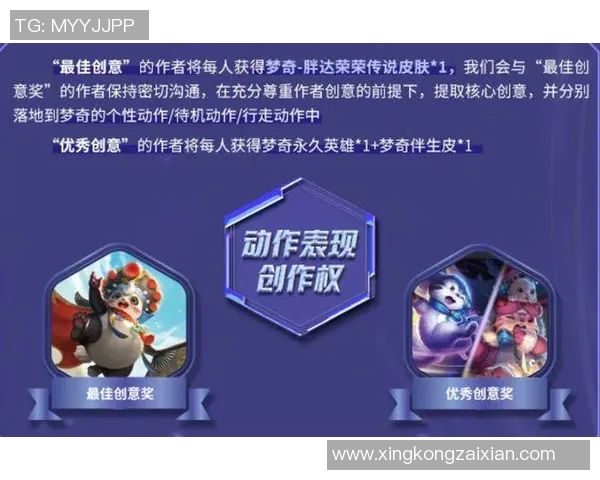 2026电竞新闻吴静深度解析王者荣耀游戏技巧与心得分享助你快速提升段位